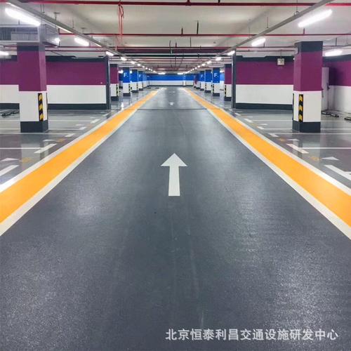 安装道路交通设施